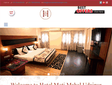 Tablet Screenshot of motimahalhoteludaipur.com